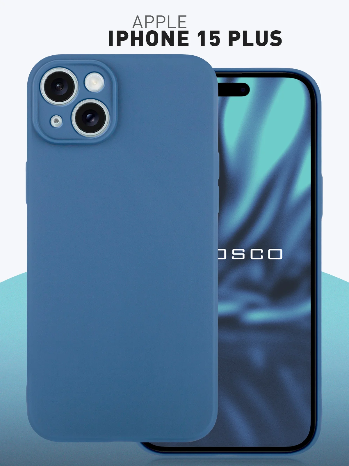 Синий чехол+ стекло для iPhone 15 Plus 15+ силиконовый ROSCO матовый с бортиком- защитой камер