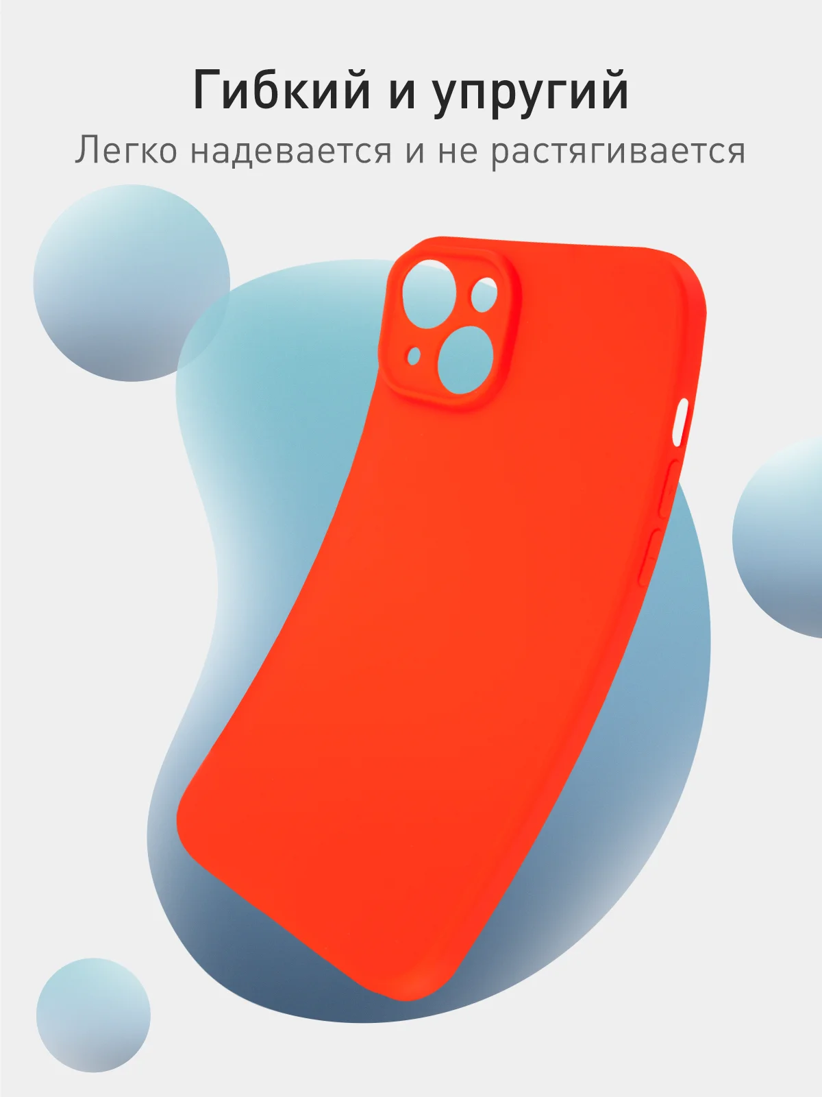 Зеленый чехол+ стекло для iPhone 15 Plus 15+ силиконовый ROSCO матовый с бортиком- защитой камер