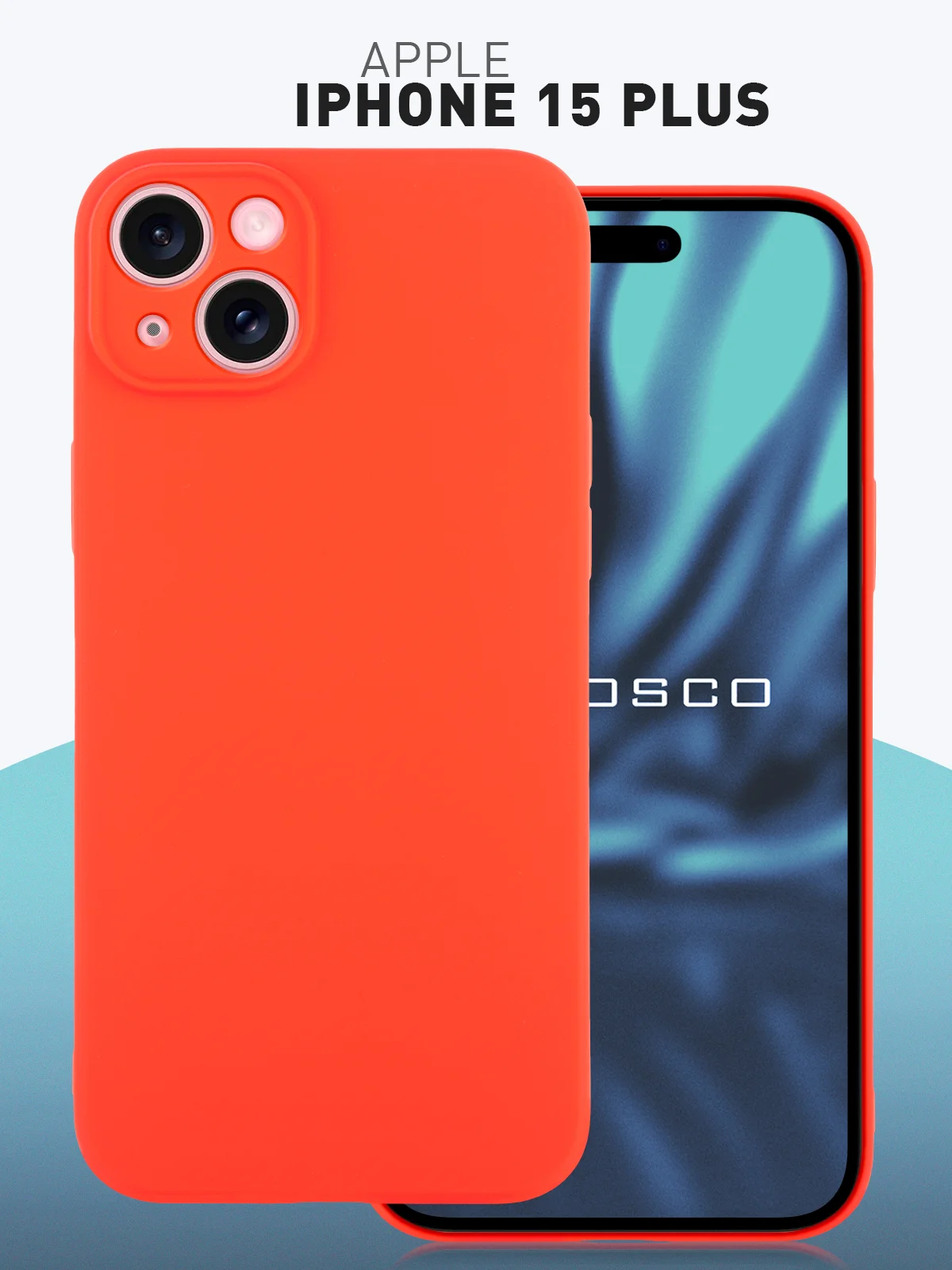 Красный чехол+ стекло для iPhone 15 Plus 15+ силиконовый ROSCO матовый с бортиком- защитой камер