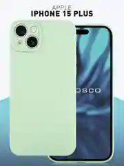 Зеленый чехол+ стекло для iPhone 15 Plus 15+ силиконовый ROSCO матовый с бортиком- защитой камер