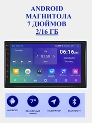 Магнитола Android  2 DIN , 2 GB+16 GB, экран 7", GPS, Bluetooth, USB