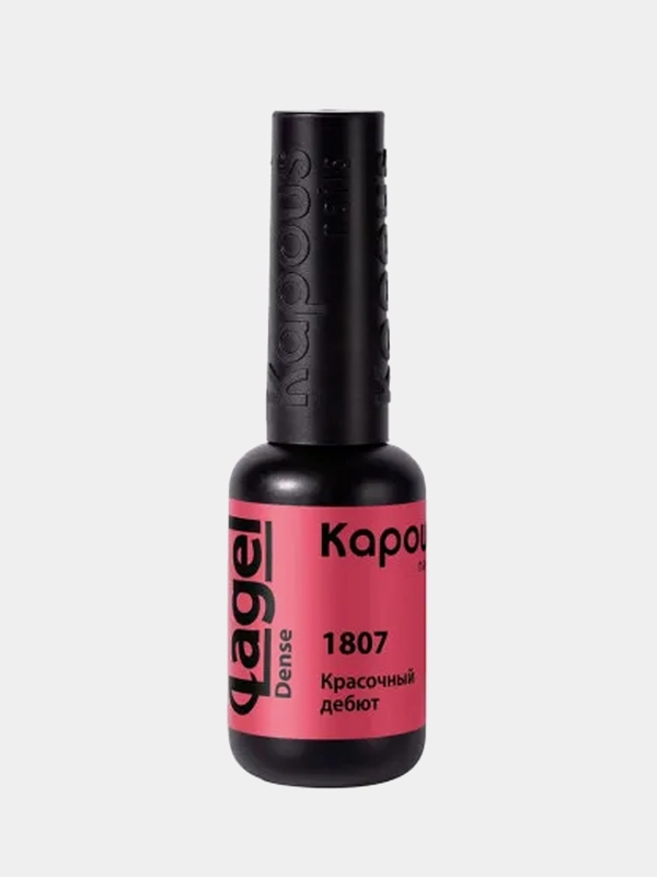 Гель-лак для ногтей Kapous, тон "Красочный дебют", 1807, Lagel Dense, 8 мл