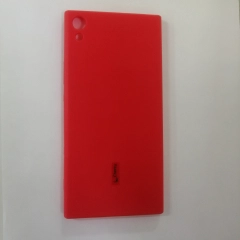 Чехол силиконовый Sony XA1 ultra