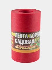 Лента бордюрная садовая 20 см х 9 м, для формирования дорожек, приствольных кругов, грядок