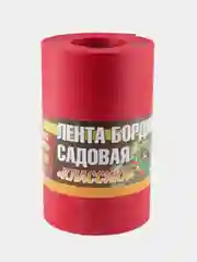 Лента бордюрная садовая 20 см х 9 м, для формирования дорожек, приствольных кругов, грядок
