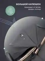 Черный коляска прогулочная Farfello Sunrise, легкая, для путешествий