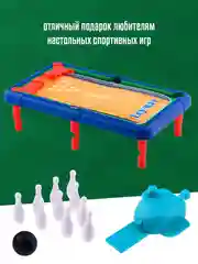 Детский настольный хоккей, футбол, бильярд, боулинг, гольф, баскетбол 6 в1