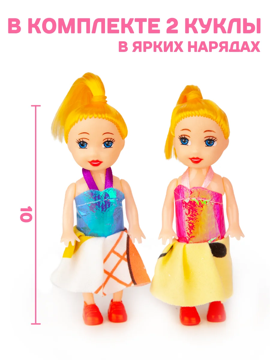 Дом для кукол с мебелью, 4 этажа