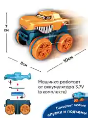 Автотрек гибкий с машинкой, светится в темноте