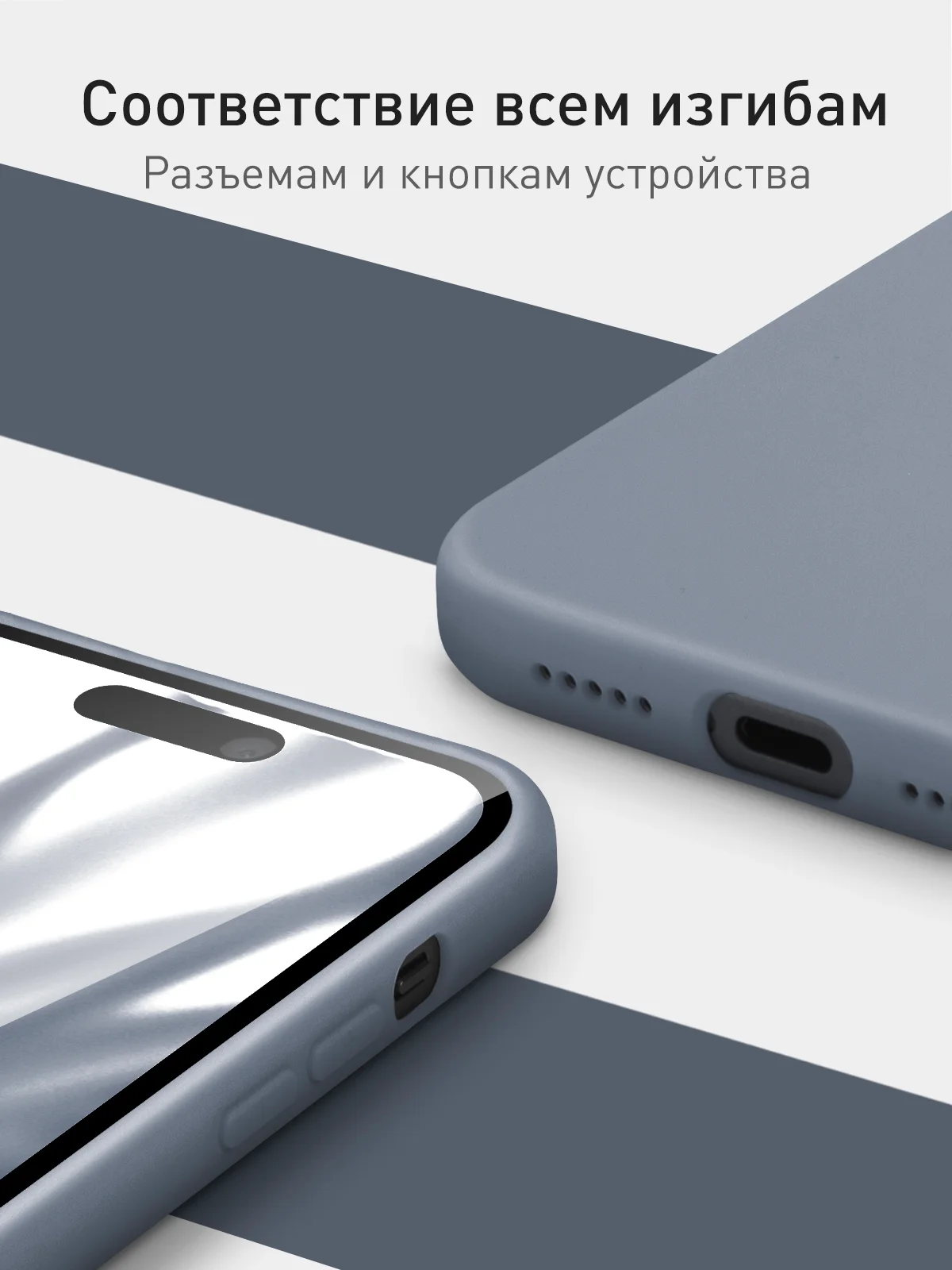 Тёмно-зелёный чехол + стекло для iPhone 15 силиконовый ROSCO матовый тонкий с бортиком- защитой камер