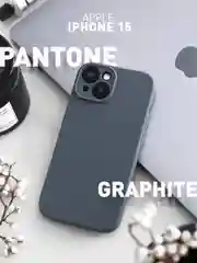 Угольный чехол + стекло для iPhone 15 силиконовый ROSCO матовый тонкий с бортиком- защитой камер