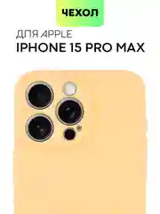 Манго чехол для iPhone 15 Pro Max силиконовый BROSCORP, матовый/ прозрачный, бортик- защита камер