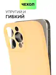 Манго чехол для iPhone 15 Pro Max силиконовый BROSCORP, матовый/ прозрачный, бортик- защита камер