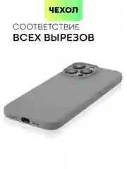 Угольный чехол для iPhone 15 Pro Max силиконовый BROSCORP, матовый/ прозрачный, бортик- защита камер