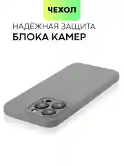 Угольный чехол для iPhone 15 Pro Max силиконовый BROSCORP, матовый/ прозрачный, бортик- защита камер