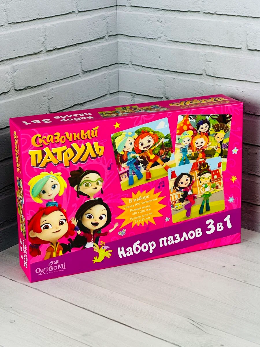 Мозаика детская для девочки сказочный патруль 100 деталей набор пазлов герои из мультика