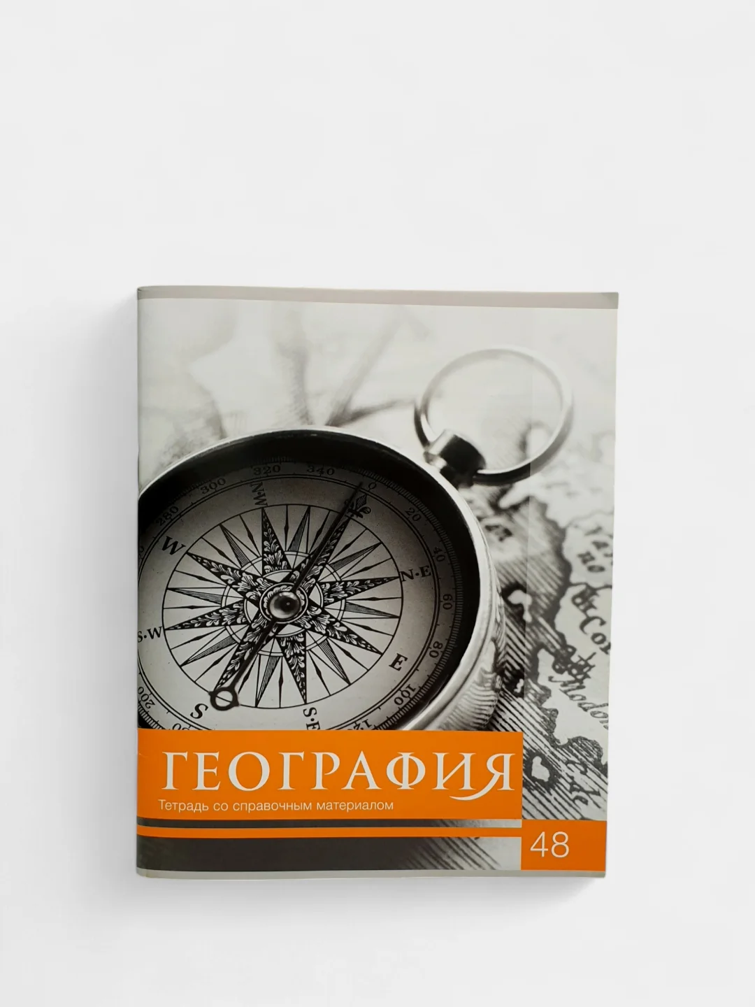 Оранжевый тетрадь предметная, общая "Чёрное-белое", 48 л, со справочным материалом, серые листы
