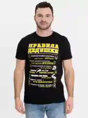Шоколадный мужская футболка с принтом
