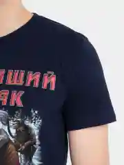 Разноцветный мужская футболка с принтом