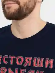 Разноцветный мужская футболка с принтом