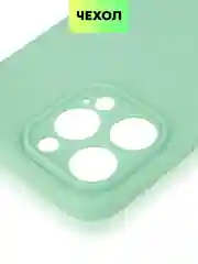 Зеленый чехол для iPhone 15 Pro Max силиконовый BROSCORP, матовый/ прозрачный, бортик- защита камер