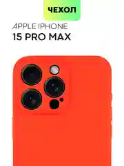 Красный чехол для iPhone 15 Pro Max силиконовый BROSCORP, матовый/ прозрачный, бортик- защита камер