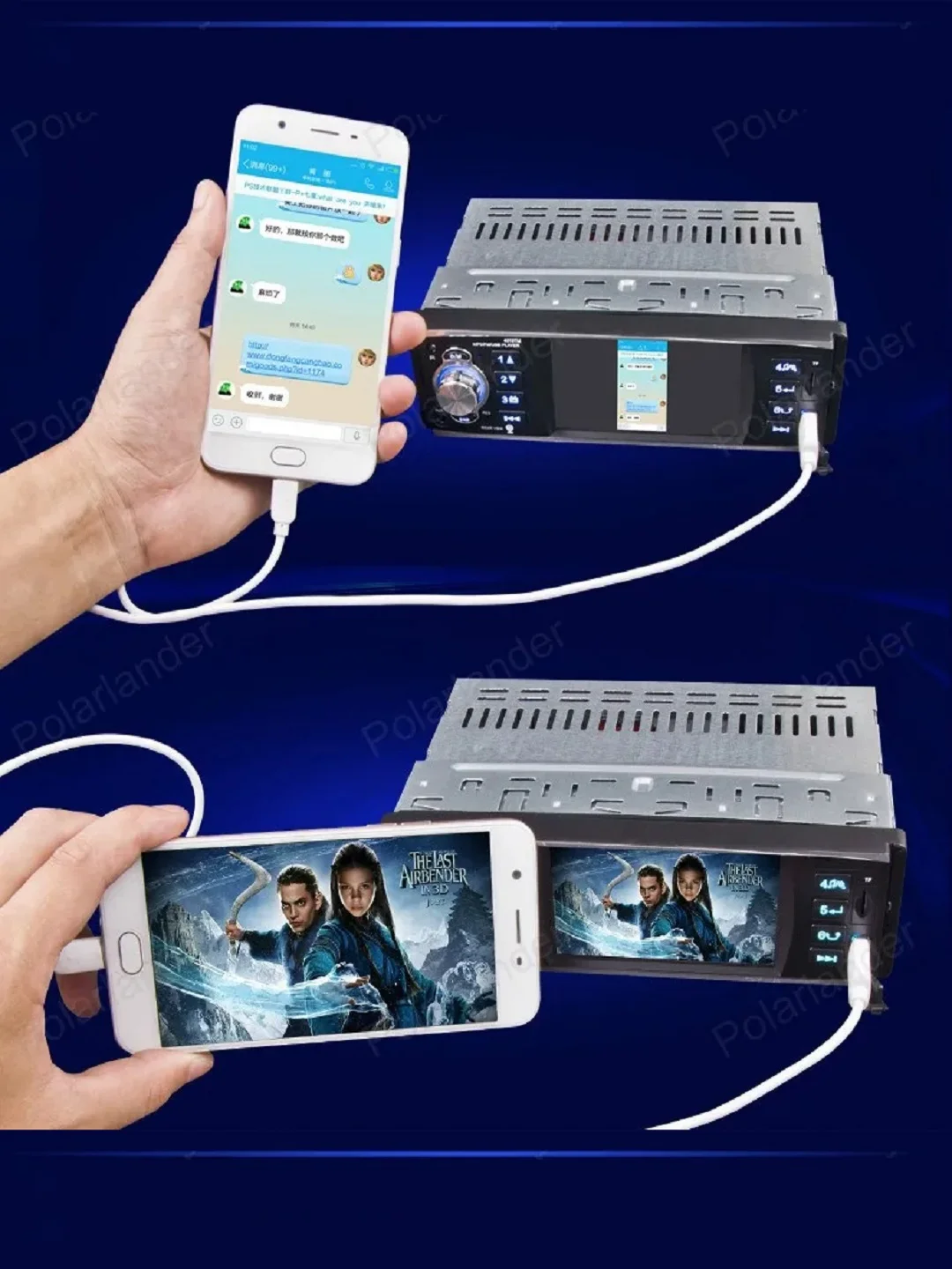 Автомагнитола 1 DIN сенсорный экран, MP5 плеер, Bluetooth, AUX, USB,