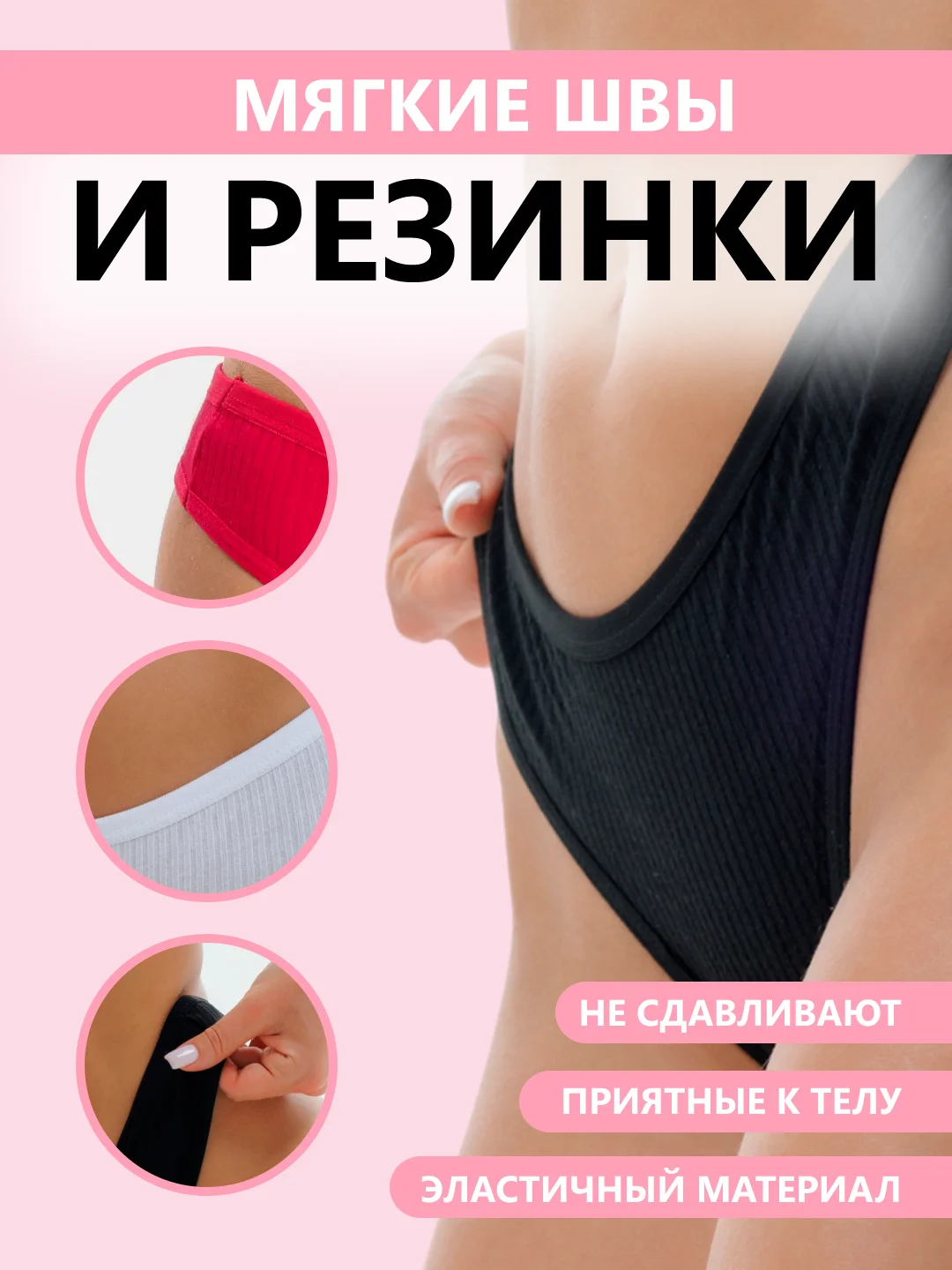 Черный трусы стринги женские повседневные хлопковые, набор