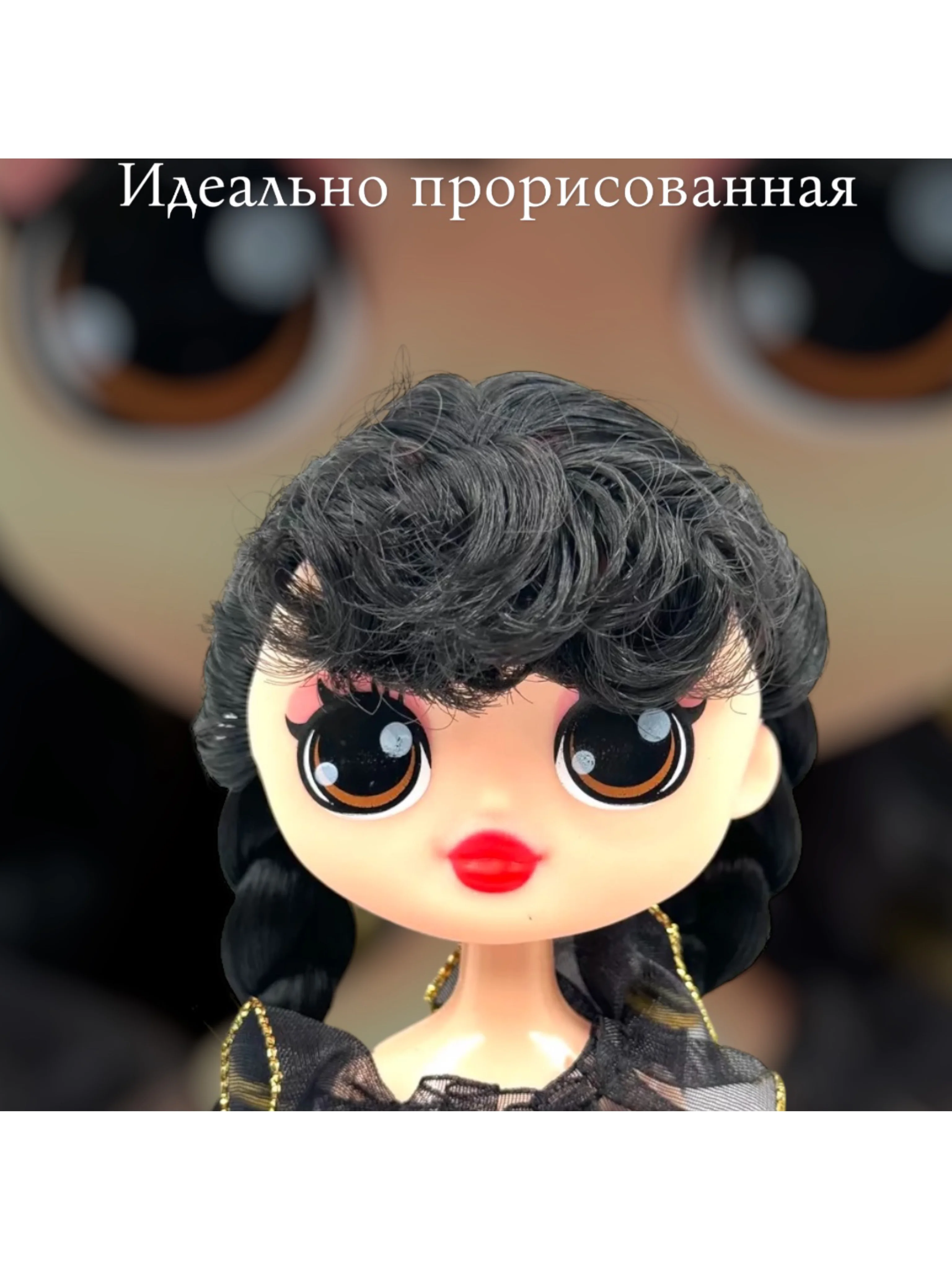 Черный кукла Уэнсдей Аддамс шарнирная, Wednesday 23 см / Набор шарнирная Кукла Уэнсдей 2 шт