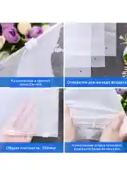 Зип лок пакеты упаковочные матовые с бегунком, Zip-lock с замком-собачкой