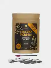 Масло усьмы для роста бровей (5 саше х 2мл)