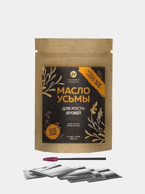 Масло усьмы для роста бровей (5 саше х 2мл)