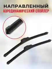 Бескаркасная щетка стеклоочистителя 350 мм (2 шт), ВАЗ 2101-2107