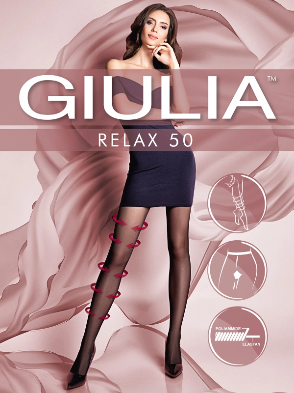 Колготки женские стимулирующие кровообращение Giulia RELAX 50