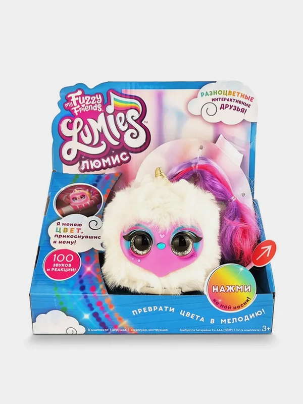 Игрушка My Fuzzy Friends Люмис Звездочка
