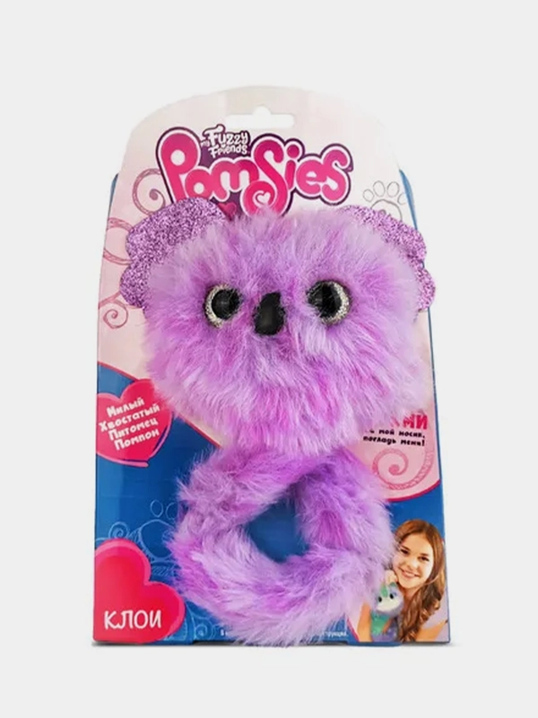 Игрушка My Fuzzy Friends Помсис Клои