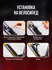 Красный насос велосипедный, компактный, ручной для велосипеда с креплением