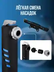 Синий насос велосипедный, компактный, ручной для велосипеда с креплением
