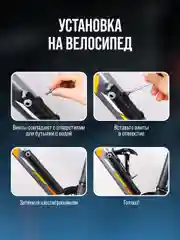 Синий насос велосипедный, компактный, ручной для велосипеда с креплением