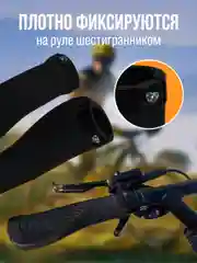 Тёмно-бирюзовый ручки-грипсы для велосипеда, нескользящие, 130 мм, 2 штуки
