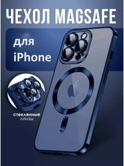 Чехол с MagSafe для iPhone 11, 12, 13, 14, 15,XR,Pro,Max,mini, прозрачный силикон на айфон