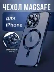 Темно-синий чехол с MagSafe для iPhone 11, 12, 13, 14, 15,XR,Pro,Max,mini, прозрачный силикон на айфон