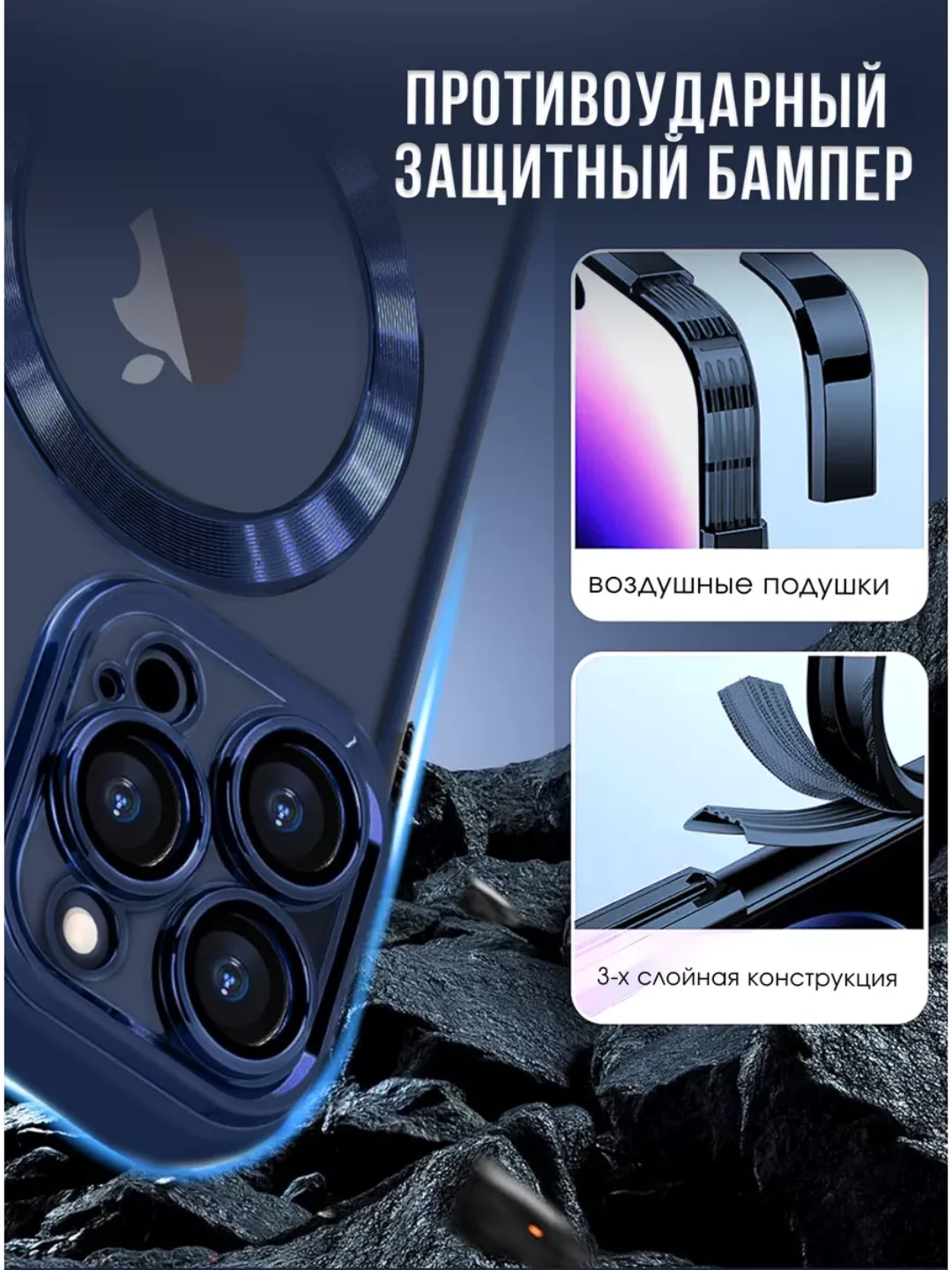 Серый металлик чехол с MagSafe для iPhone 11, 12, 13, 14, 15,XR,Pro,Max,mini, прозрачный силикон на айфон
