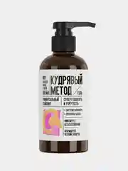 Гель для укладки кудрявых волос "Кудрявый метод", 300 мл