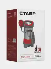 Насос погружной дренажный СТАВР НПД-1200М, 1200 Вт