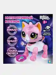 Интерактивный Робо-котенок 1 toy бело-розовый, свет,звук, движение