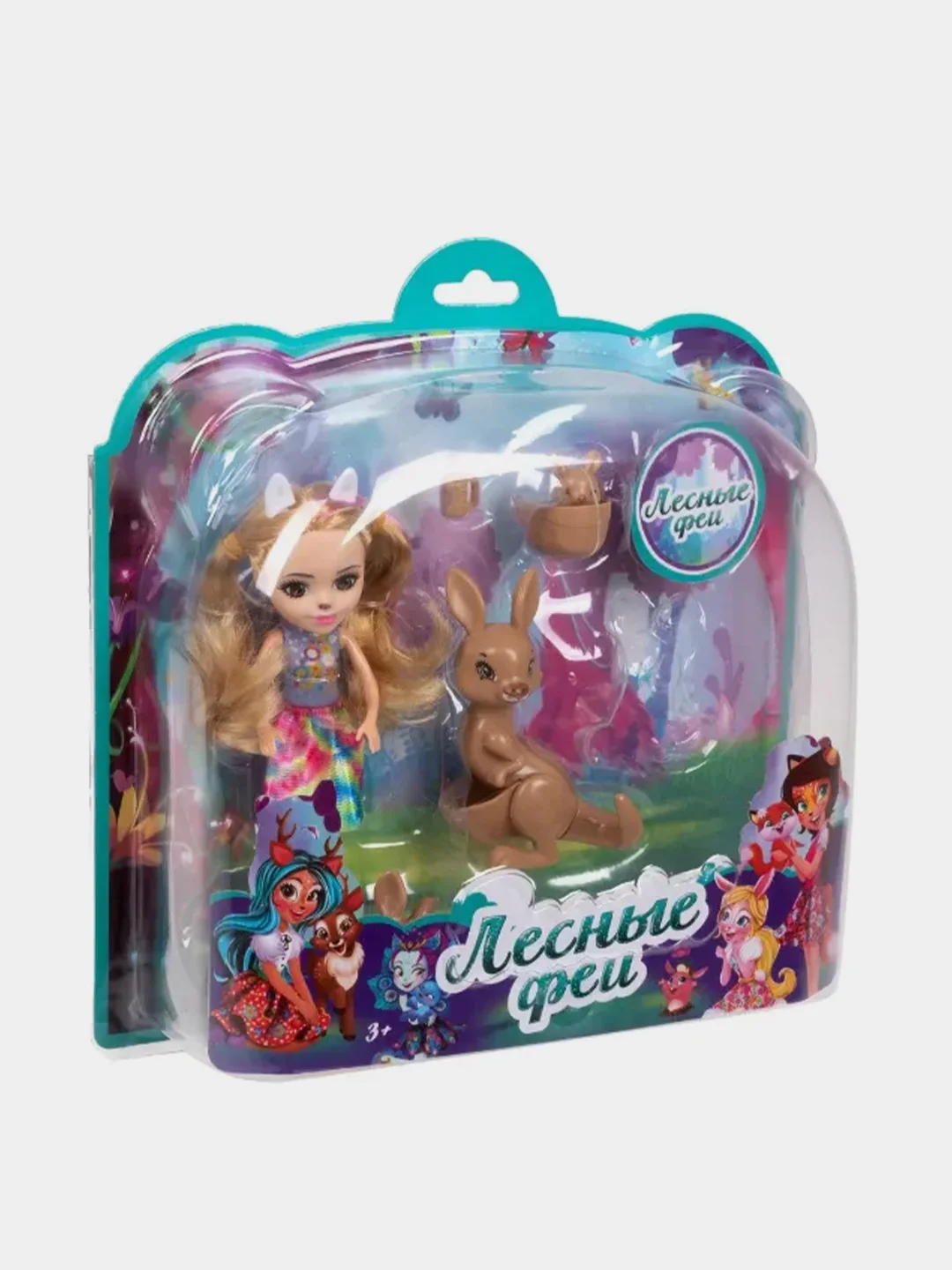 Кукла 1TOY "Лесные Феи", с кенгуру, 16 см