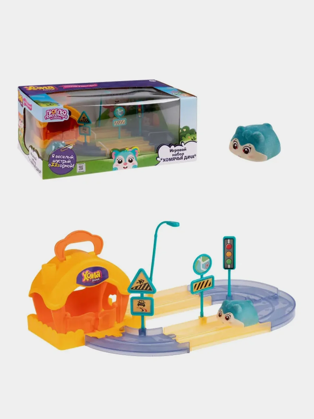 Игровой набор 1TOY Хома Дома "Хомячья дача", 3+