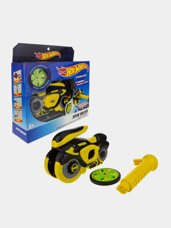 Игровой набор Hot Wheels Spin Racer "Желтый Призрак", 16 см