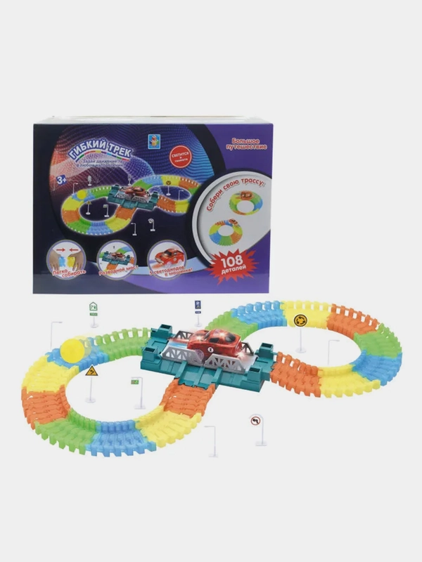Гибкий трек 1toy "Большое путешествие", разводной мост, 1 машинка со светом